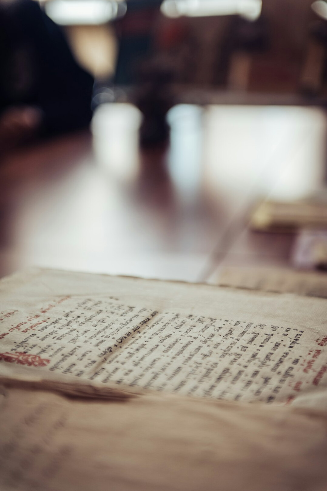 ancient manuscript pages